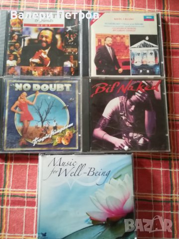 Компакт дискове с музика, снимка 2 - CD дискове - 41818472