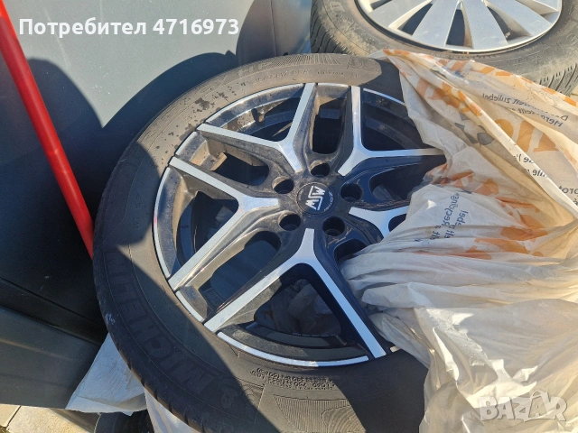 джанти с гуми за мазда СХ-5