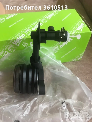 Лагер помпа за саидинител на Нисан ноте