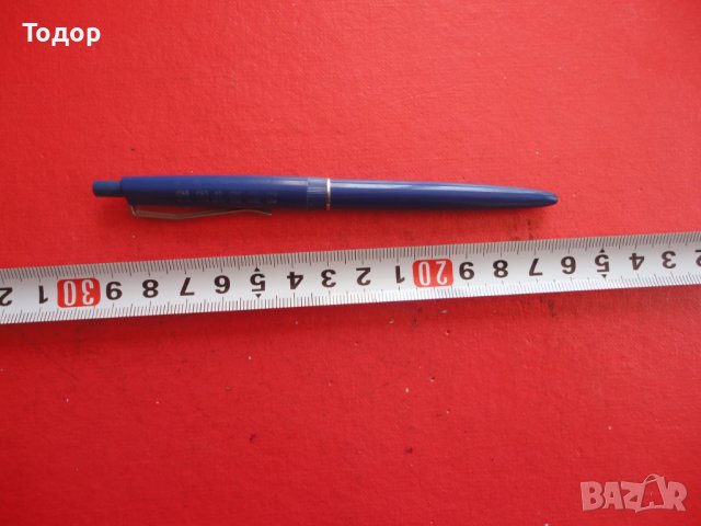 Немски химикал 3