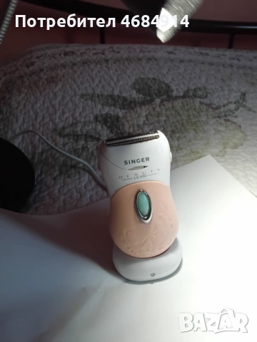 Епилатор  Сименс 