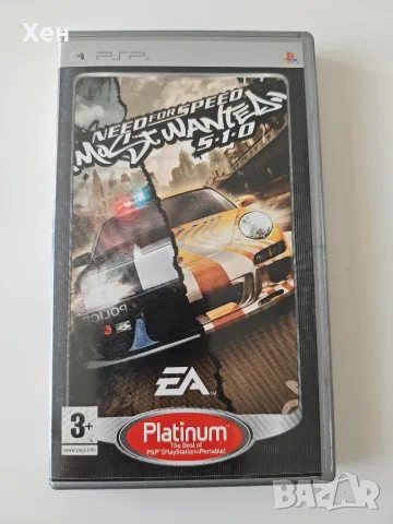 Need for speed Most Wanted PSP Playstation Portable