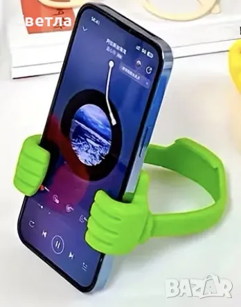 Лот от необходими лични неща, общо или по избор