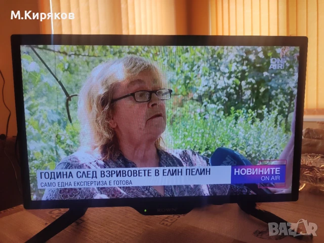 CROWN LED TV - 19118 кемпери, камиони 12v и 220v, снимка 11 - Телевизори - 51148504