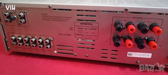 Усилвател Onkyo integra a-8250, снимка 10 - Ресийвъри, усилватели, смесителни пултове - 41773852