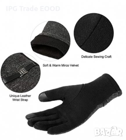 Дамски ръкавици - размер М / L, снимка 6 - Ръкавици - 35709550