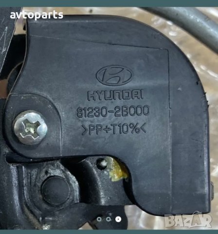 Hyundai Santa fe 07година брава эаден капак, снимка 3 - Части - 40382885