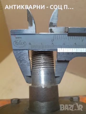 Соц Стар Вал За Циркуляр 11кг., снимка 9 - Антикварни и старинни предмети - 49214430