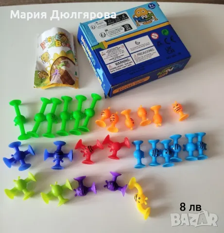 дървени сортери и играчки, снимка 10 - Образователни игри - 49667208