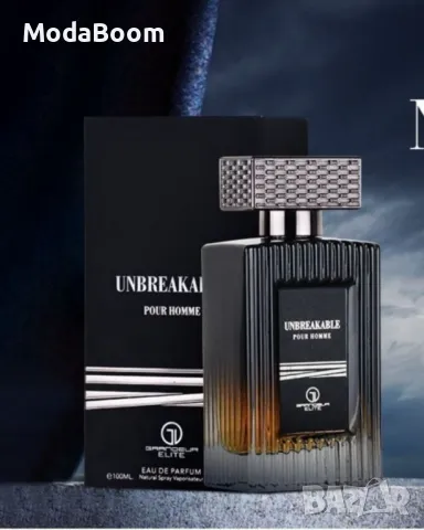 Мъжки парфюм Grandeur Elite Unbreakable EDP Natural Spray 100 ml, снимка 4 - Мъжки парфюми - 48370130