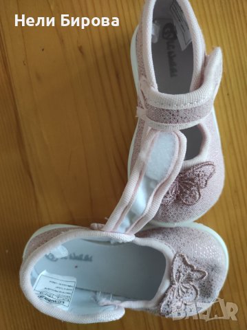 Бебешки обувки LC Waikiki за момиче, размер 21, снимка 8 - Бебешки обувки - 42101828