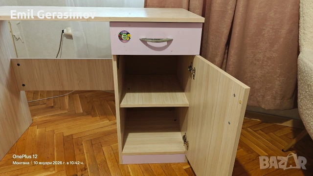 Ученическо бюро, снимка 4 - Бюра - 53055482