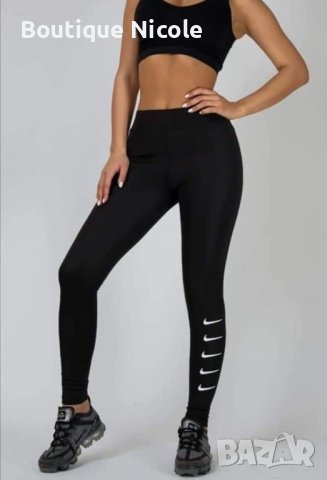 Дамски клин в Клинове в гр. София - ID42223066 — Bazar.bg