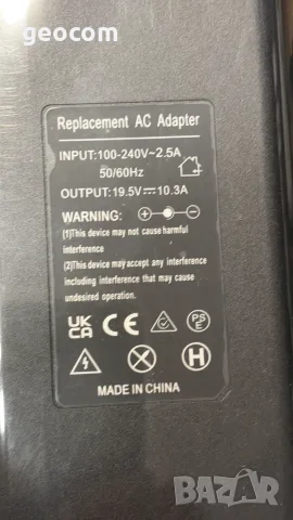 HP 200W ново зарядно (19,5V,10.3A,BlueTip,Комплект), снимка 2 - Захранвания и кутии - 55707194