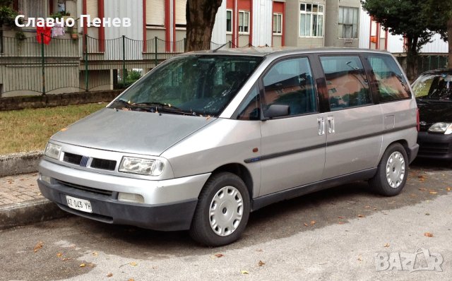 Мигач ляв Фиат Улизе 95-02г, снимка 3 - Части - 28499036