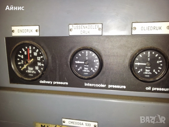 Електромотор 90 киловата 3000 оборота, снимка 2 - Електродвигатели - 52501579