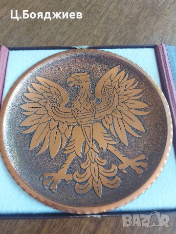 Полска медна чиния за стена