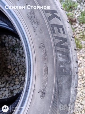 Четири гуми 215/65/16 за SUV комплект., снимка 4 - Гуми и джанти - 53582869