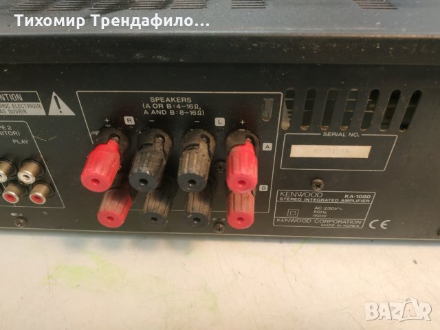 Усилвател KENWOOD ,stereo integrated amplifier KA-1080 много добре свирещ,доста мощен, снимка 3 - Аудиосистеми - 34382911