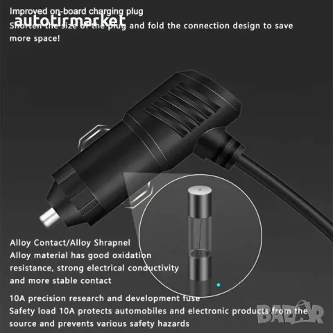 Разклонител за запалка 3в1 с 4 Гнезда – 12/24V, снимка 5 - Аксесоари и консумативи - 56054889