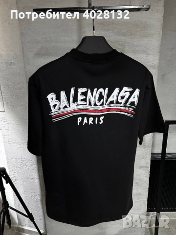 Най-висок клас мъжки тениски Balenciaga, снимка 8 - Тениски - 44735668