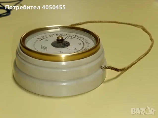 Съветски стенен барометър БМ-1 (СССР 1982 г.), снимка 3 - Антикварни и старинни предмети - 55846432