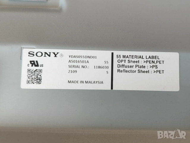 Main board 1-006-895-41 от TV SONY KE-55XH9096 на части G04P AC21202 Андроид, снимка 6 - Части и Платки - 52976548