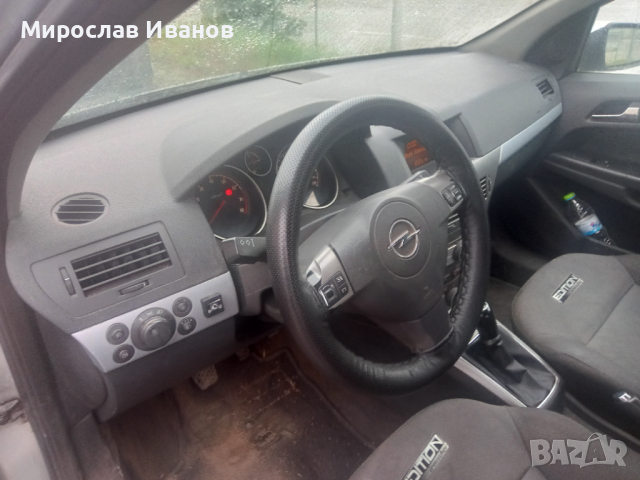 Opel Astra H 1,6 бензин, снимка 4 - Автомобили и джипове - 44767829