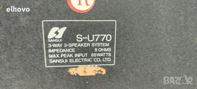 Тонколони Sansui S-U770, снимка 6 - Тонколони - 56355595