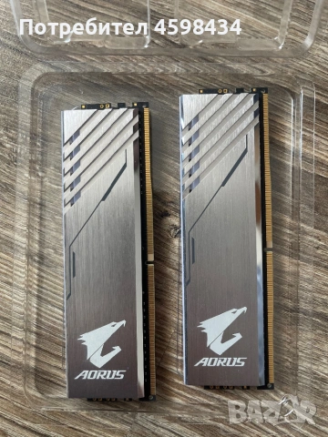 RGB RAM/рам памет ddr4 16GB (2x8) 3200mhz  , снимка 2 - RAM памет - 53735497