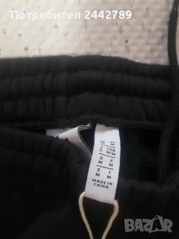 Мъжки анцунг Adidas Originals страшно рядък от старите, снимка 4 - Спортни дрехи, екипи - 56151648