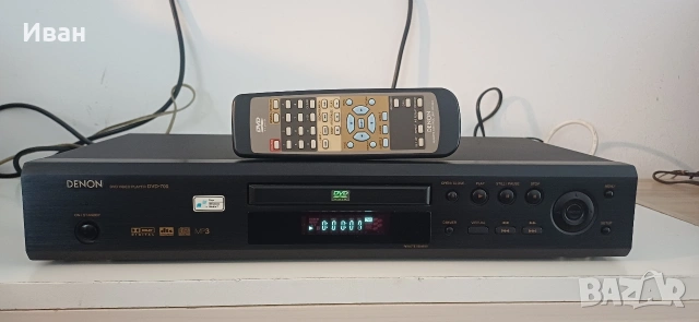 DENON DVD700