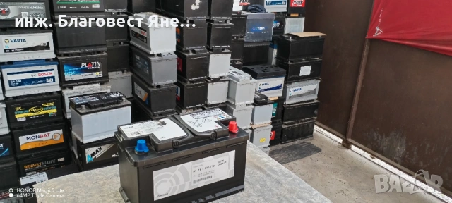 TOП Акумулатор BMW 80ач AGM,гаранция,доставка и много други интересни предложения, снимка 3 - Аксесоари и консумативи - 53625187