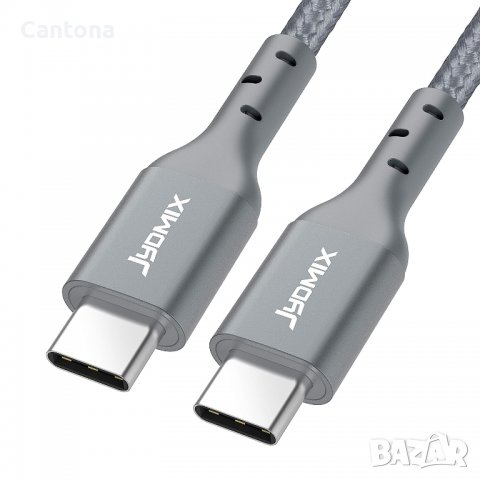  JYDMIX USB C към USB C кабел, PD 3.0 - 20 V/3 A 60 W, 2 метра, найлонова оплетка, бързо зареждане