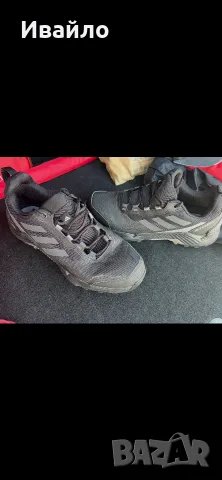 Adidas Terrex Easytrail 2