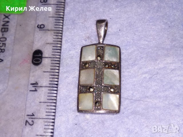 СРЕБЪРЕН СЕДЕФЕН АРТ МЕДАЛЬОН СРЕБРО 925 с ШЛИФОВАН КРАЛСКИ СЕДЕФ и МАРКАЗИТИ ЧАСТ от КОПЛЕКТ 27751, снимка 4 - Колиета, медальони, синджири - 41638264