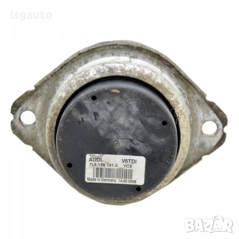 Тампон двигател Volkswagen Touareg I (7L) 2002-2010 ID:97240, снимка 2 - Части - 40177077