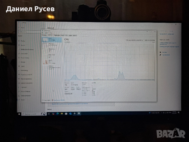 Геймърски компютър с Windows готов за 1080p/1440p, снимка 6 - Геймърски - 51940579