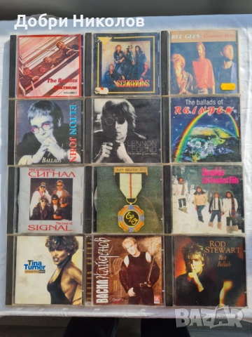 Продавам  CD дискове с музика, хубава музика…, снимка 4 - CD дискове - 53277234