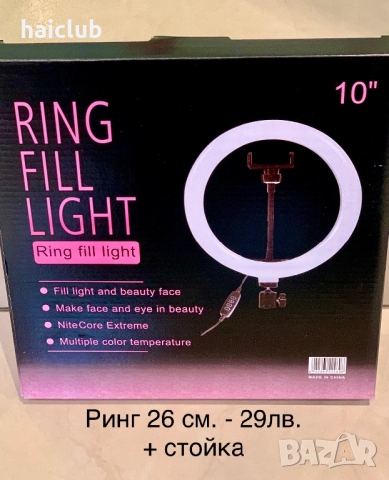 Ретро електронна игра/retro game, снимка 11 - Други игри и конзоли - 36037604