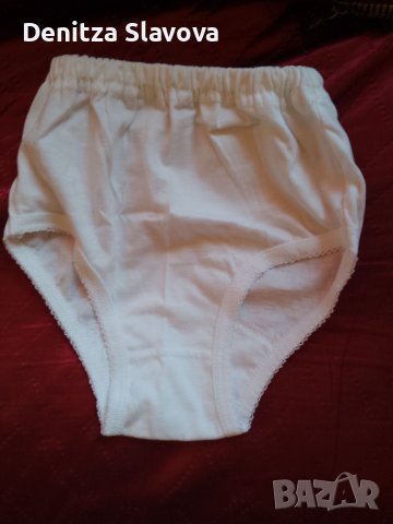 Продавам стока от затворен магазин , снимка 2 - Комплекти за бебе - 41144322