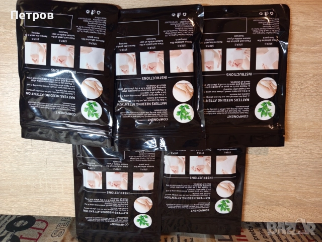 Детокс пластири за крака, снимка 3 - Други - 51507529