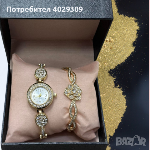 Дамски комплект аксесоари Gift2, снимка 2 - Дамски - 44554521