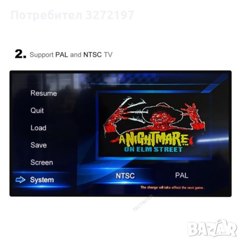 Конзола за видеоигри HDMI,мини стик,вградени 1800 игри+2 безжични джойстика, снимка 8 - Други игри и конзоли - 40953895