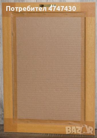 Стоян Домусчиев маслени бои картина пейзаж, снимка 7 - Пана - 53636317