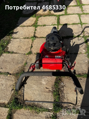 моторна самоходна косачка