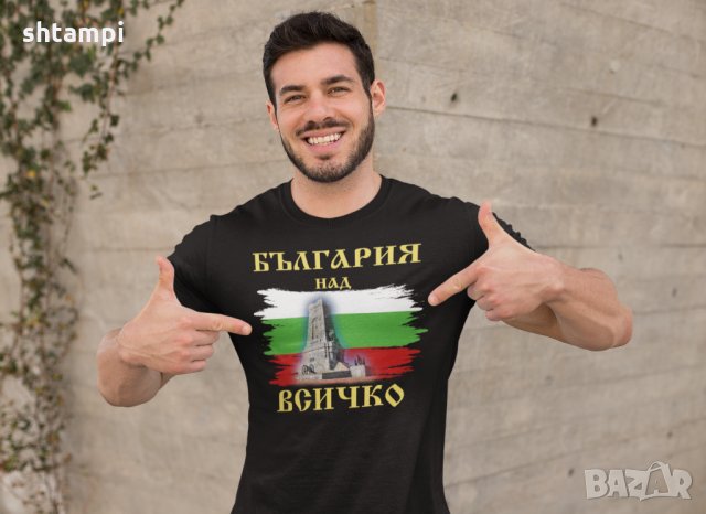 Мъжка Тениска 3-ти Март,Връх Шипка,Свобода,Знаме,Паметника Шипка, снимка 2 - Тениски - 35878323