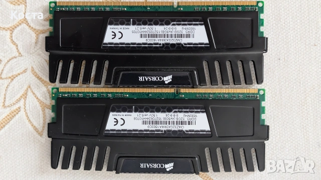 Рам памет DDR3 16GB Corsair 