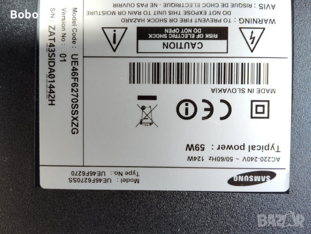 2T-CON BN41-01938, снимка 3 - Части и Платки - 44744044