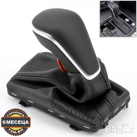 КОЖЕНА ТОПКА СКОРОСТЕН ЛОСТ МАНШОН за AUDI FACELIFT A6 S6 RS6 C7 A7 S7 RS7 4G АУДИ АВТОМАТИК S-Line, снимка 2 - Аксесоари и консумативи - 41744172